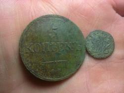 post-4989-0-02491300-1368899295_thumb.jp