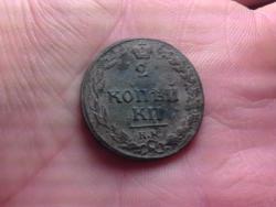 post-4989-0-27076800-1367598757_thumb.jp