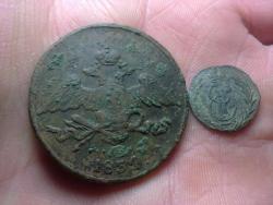 post-4989-0-59319200-1368899410_thumb.jp