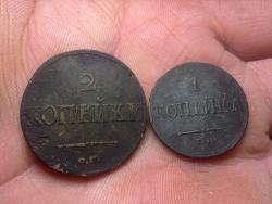 post-4989-0-97272800-1370025672_thumb.jp