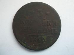 post-4998-0-19349400-1368361798_thumb.jp