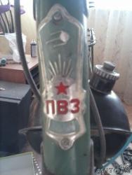 post-5029-0-52480500-1369927068_thumb.jp