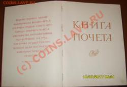 post-5328-0-12463800-1370016484_thumb.jp