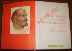 post-5328-0-29506200-1370016478_thumb.jp