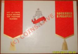 post-5328-0-38404000-1370016463_thumb.jp