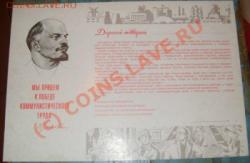 post-5328-0-58050800-1370016456_thumb.jp