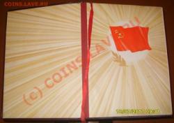 post-5328-0-87426700-1370016472_thumb.jp