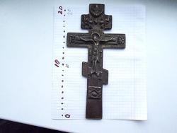 post-5803-0-49309600-1369564861_thumb.jp