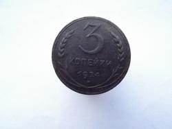 post-5803-0-71661700-1368703120_thumb.jp