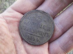 post-6086-0-44408800-1367459704_thumb.jp