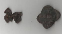 post-6527-0-41521800-1368355572_thumb.jp