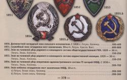 post-6726-0-02839800-1368634114_thumb.jp