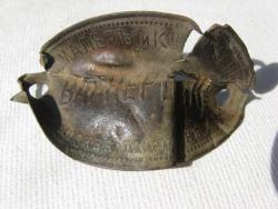 post-6726-0-20711900-1368885350_thumb.jp