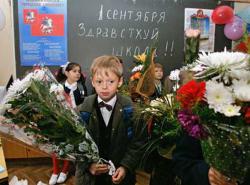 post-6890-0-54299000-1367842723_thumb.jp