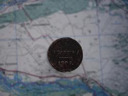 post-7090-0-77145700-1369481424_thumb.jp