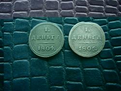 post-7090-0-98038600-1368956444_thumb.jp