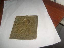 post-7305-0-01278300-1369575050_thumb.jp