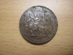 post-7597-0-32854600-1368462593_thumb.jp