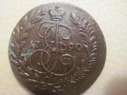 post-7597-0-95458100-1369492376_thumb.jp