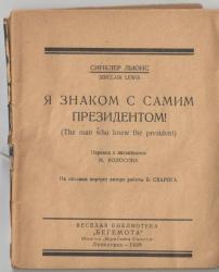 post-7851-0-29954400-1369064788_thumb.jp