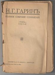 post-7851-0-76593800-1369065233_thumb.jp