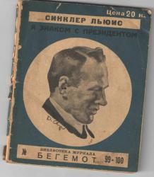 post-7851-0-85048600-1369064769_thumb.jp