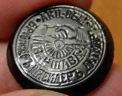 post-7895-0-26362800-1368557255_thumb.jp