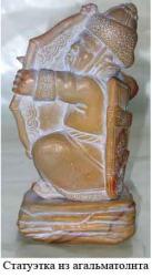 post-8327-0-20893900-1369151618_thumb.jp