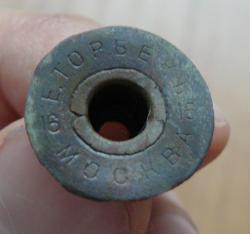 post-8327-0-45978200-1369018606_thumb.jp