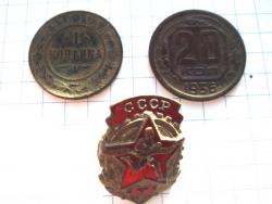 post-8670-0-97899200-1369555353_thumb.jp