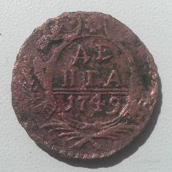 post-8703-0-11231500-1368267139_thumb.jp