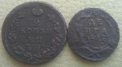 post-8703-0-25207800-1368266032_thumb.jp