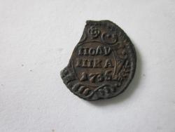 post-9129-0-24212700-1368849487_thumb.jp