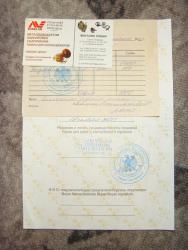 post-10043-0-73647500-1400728958_thumb.j