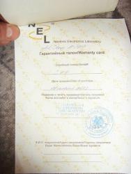 post-10043-0-99885300-1400728958_thumb.j