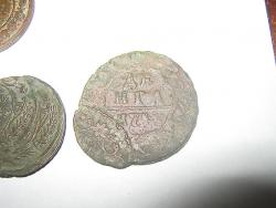 post-1131-0-73959800-1399741002_thumb.jp