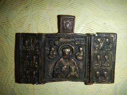 post-11919-0-36668200-1399321669_thumb.j