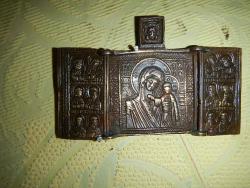 post-11919-0-60860500-1399321636_thumb.j