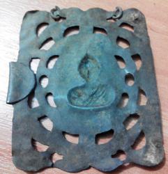 post-12097-0-24633800-1399374988_thumb.j