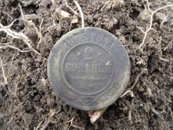 post-12373-0-09387300-1399391974_thumb.j