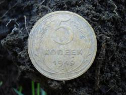 post-12373-0-13298800-1400225257_thumb.j