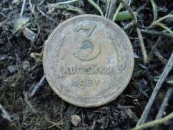 post-12373-0-21980500-1400225759_thumb.j