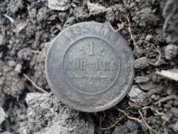 post-12373-0-49245700-1399392143_thumb.j