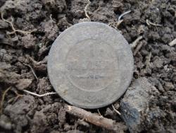 post-12373-0-67844500-1399375379_thumb.j