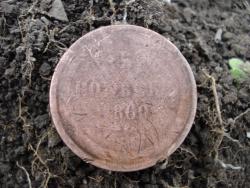 post-12373-0-81548300-1399392347_thumb.j