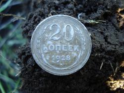 post-12373-0-85469000-1400224959_thumb.j