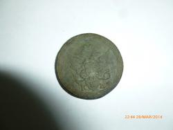 post-12428-0-20940300-1401294197_thumb.j