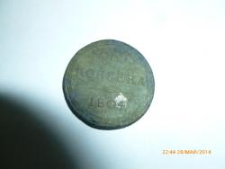 post-12428-0-22401300-1401294216_thumb.j