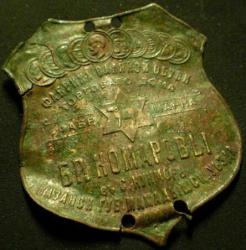 post-12551-0-92782300-1399632051_thumb.j