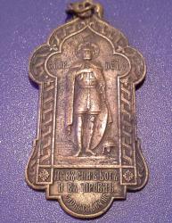 post-12688-0-26131600-1399045294_thumb.j